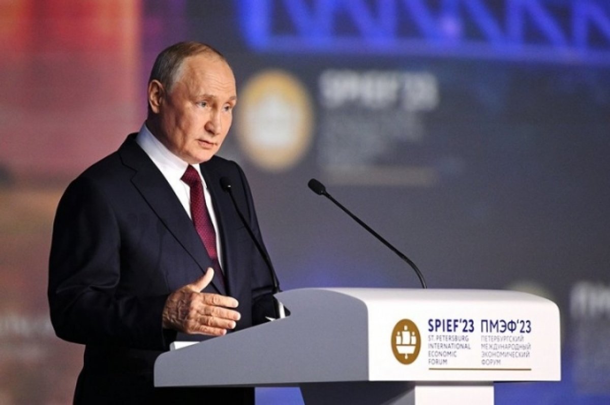    Приезд Путина и силачи из Сибири. Итоги третьего дня ПМЭФ-2023