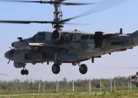    Российская авиация нанесла восемь ударов по ВСУ на Купянском направлении