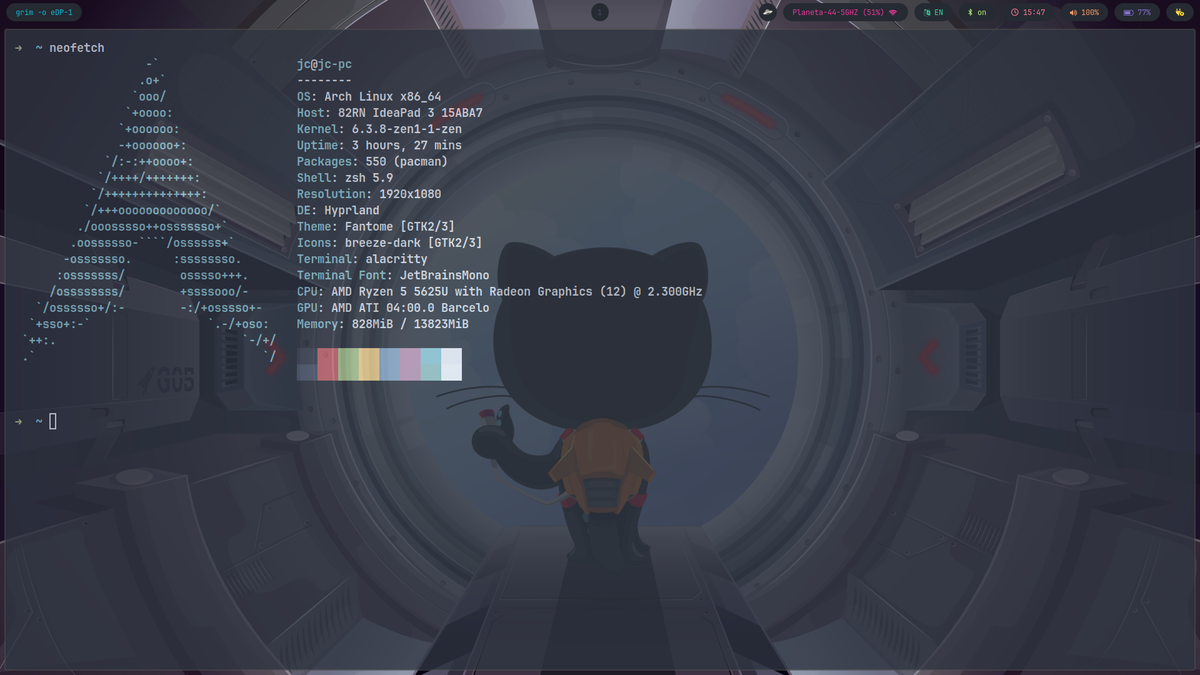 Внешний вид одного из экранов
