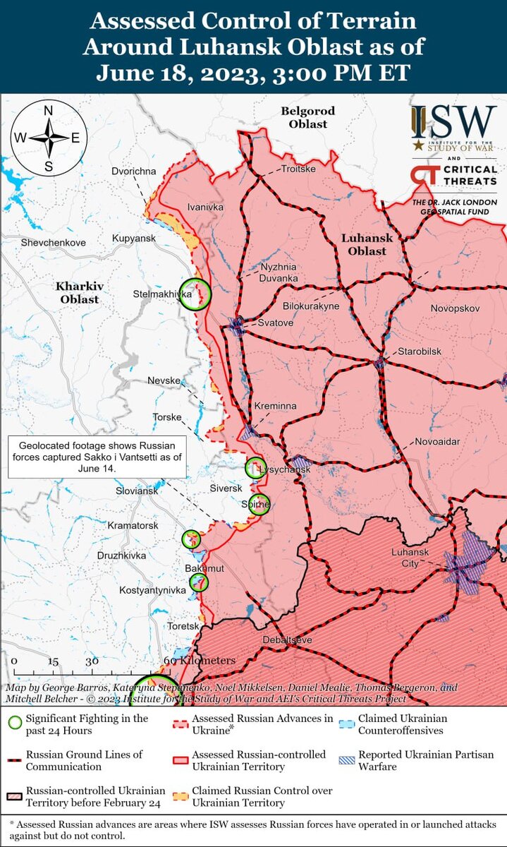 Карта военной ситуации