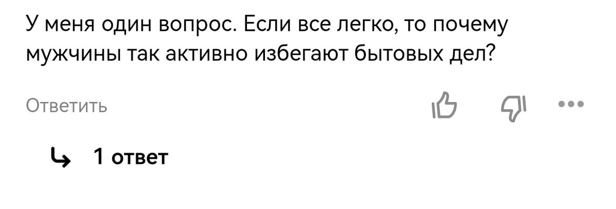 Эскорт в Гоа с агентством зрелой девушки по вызову