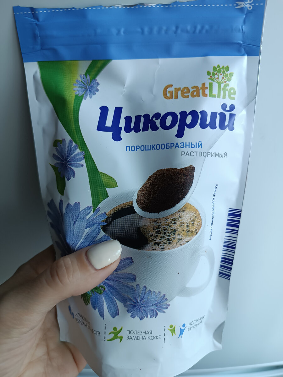 Такой вот попробовала.