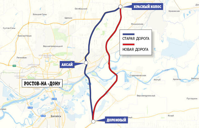    Длиной дороги не сильно различаются, но по новому отрезку получится быстрее. Фото: Коллаж АиФ-Ростов/ Андрей Трофимов