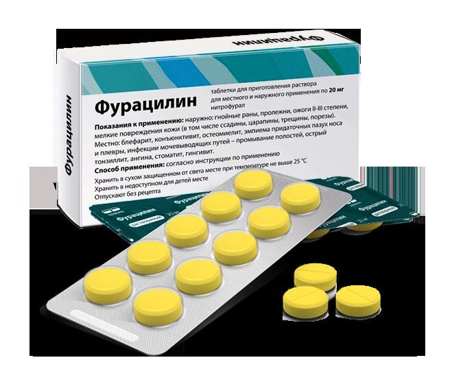 Простое средство избавления томатов от фитофторы