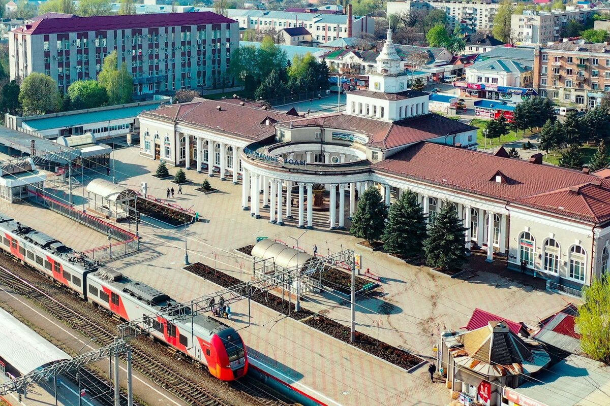 Куда едем: Кавказские Минеральные воды | Российские железные дороги ...