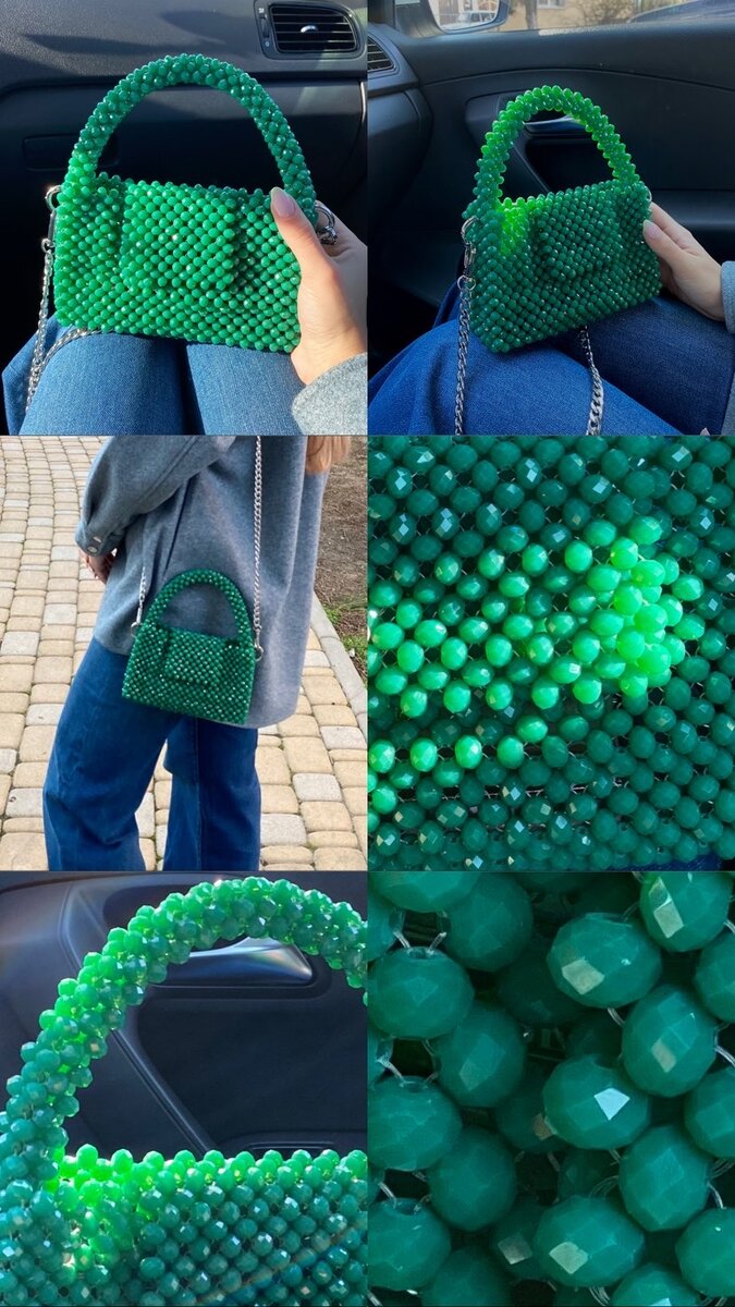 Зеленая красотка