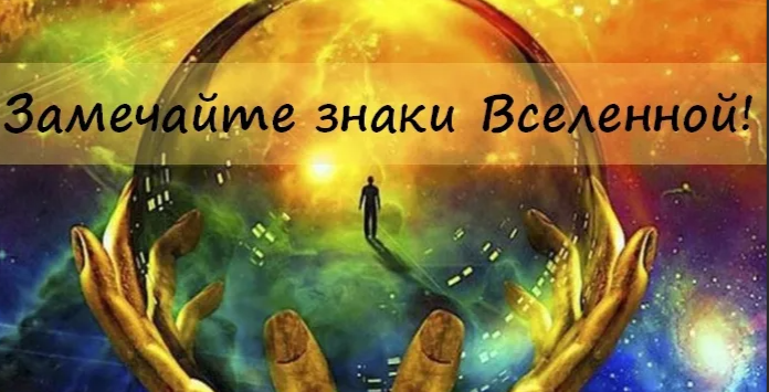 Картинка из свободных источников я-картинки