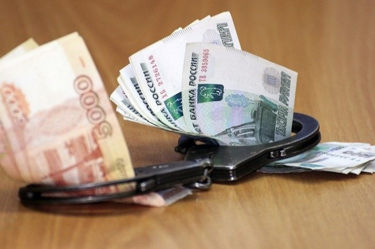    В Тверской области юрлицо оштрафовали на 500 тысяч рублей за дачу взятки