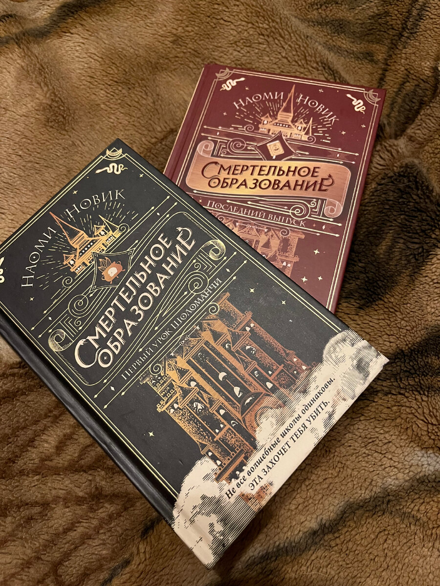 Фото автора. Хорошо, когда продолжение есть сразу😁