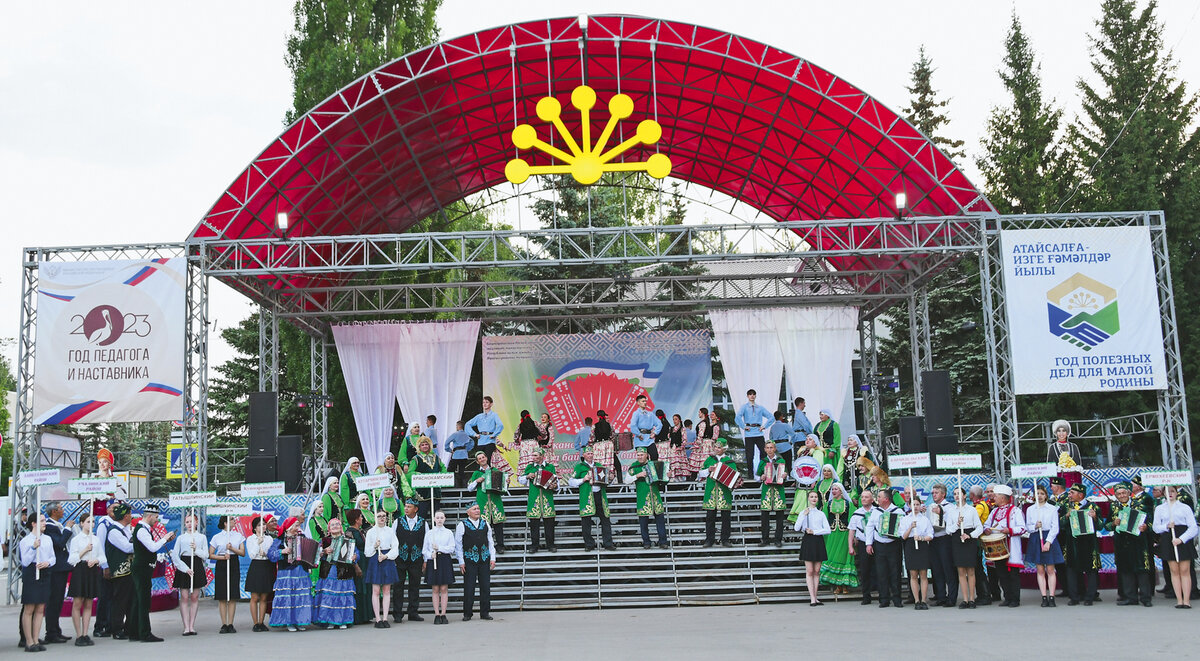 Праздник гармони
Автор — Людмила Гориченская 

