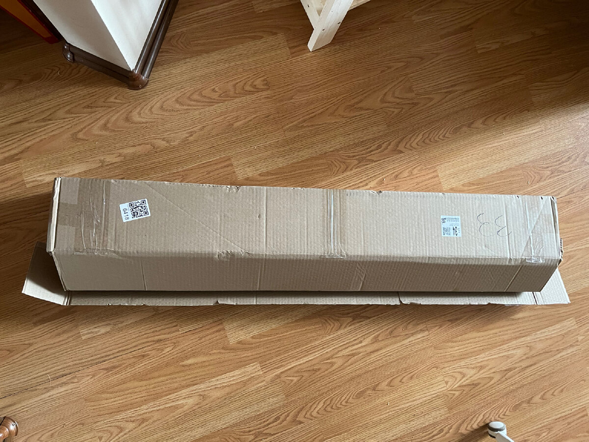 Коробка с стеллажом