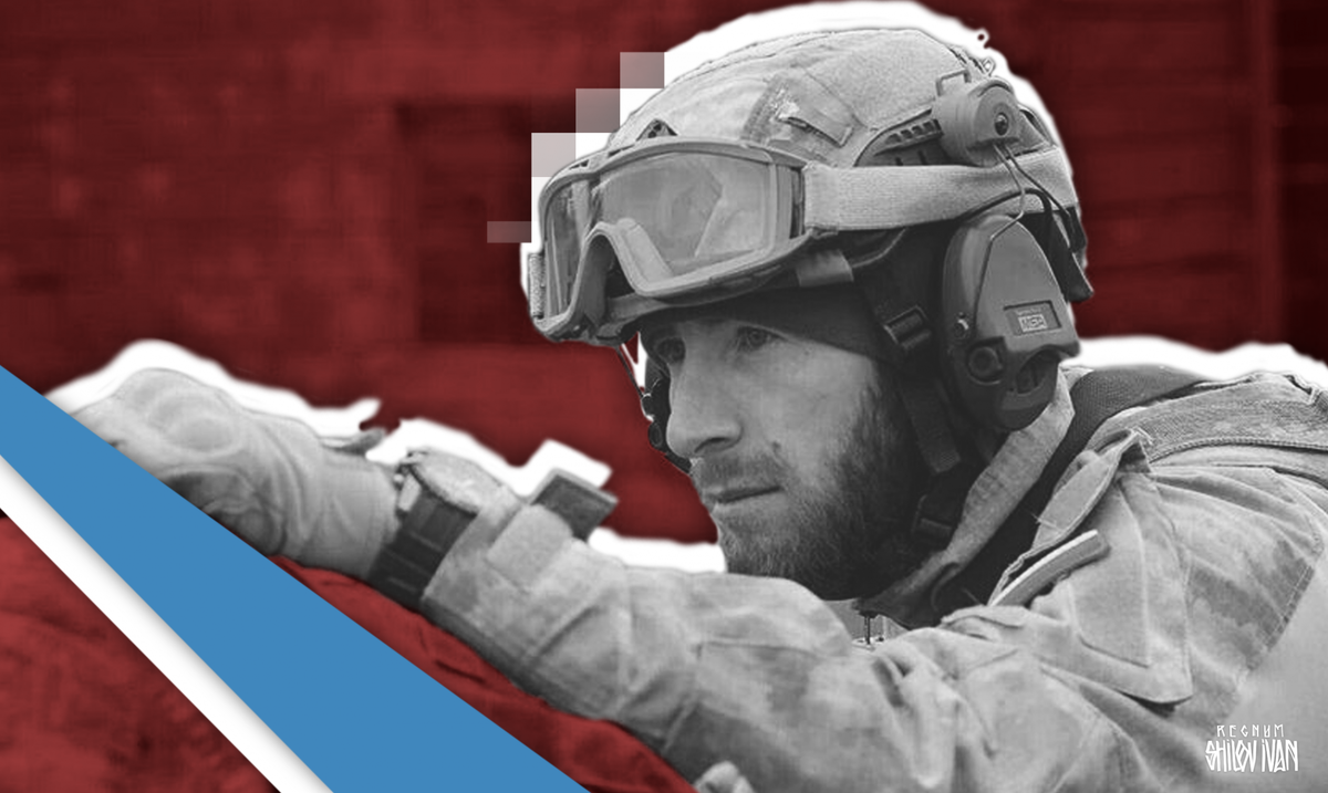    Боец Росгвардии Иван Шилов © ИА Регнум