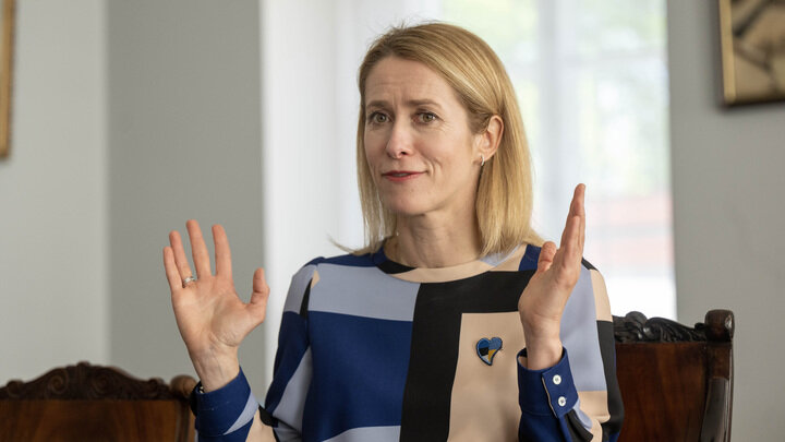 ФОТО: I-IMAGES/KEYSTONE PRESS AGENCY/GLOBALLOOKPRESS