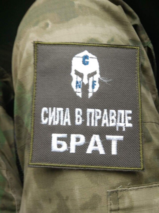 Фото из открытых источников