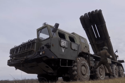    Боевая работа РСЗО «Смерч» ЦВО ©Скриншот / видео Минобороны РФ