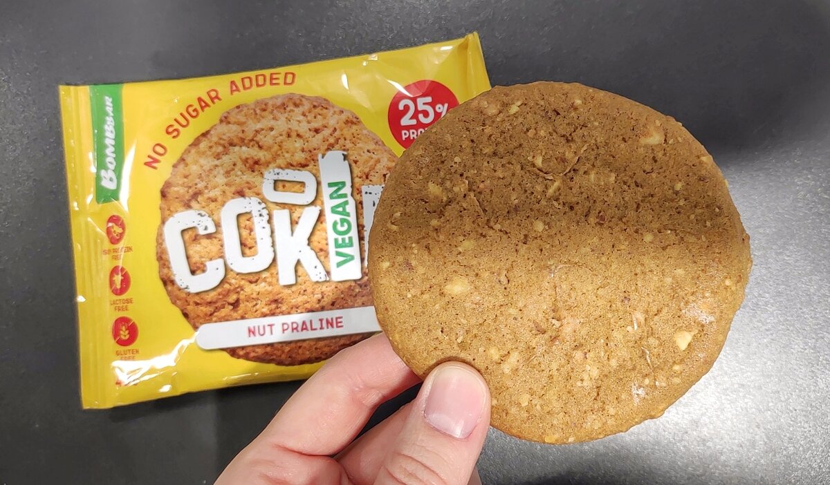 Bombbar Vegan 60g