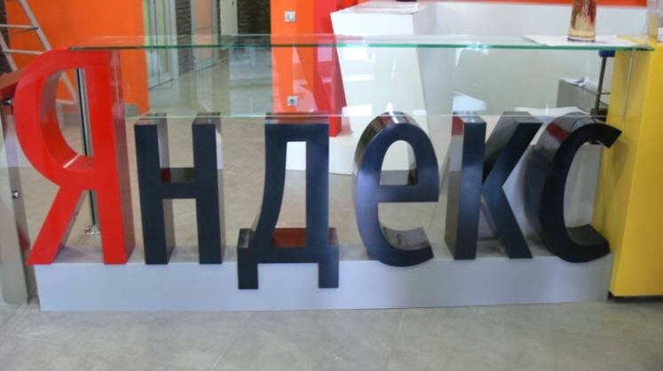    flickr/Yuliya_Ogneva