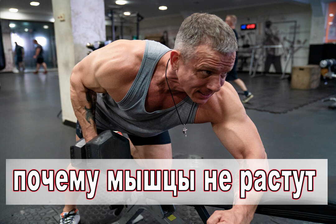 Упражнения для мышц щей