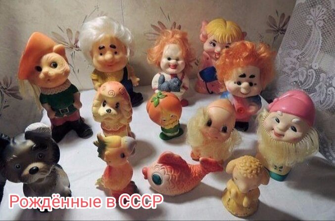 Вещи из СССР: Игрушки советских времён для девочек, личные воспоминания