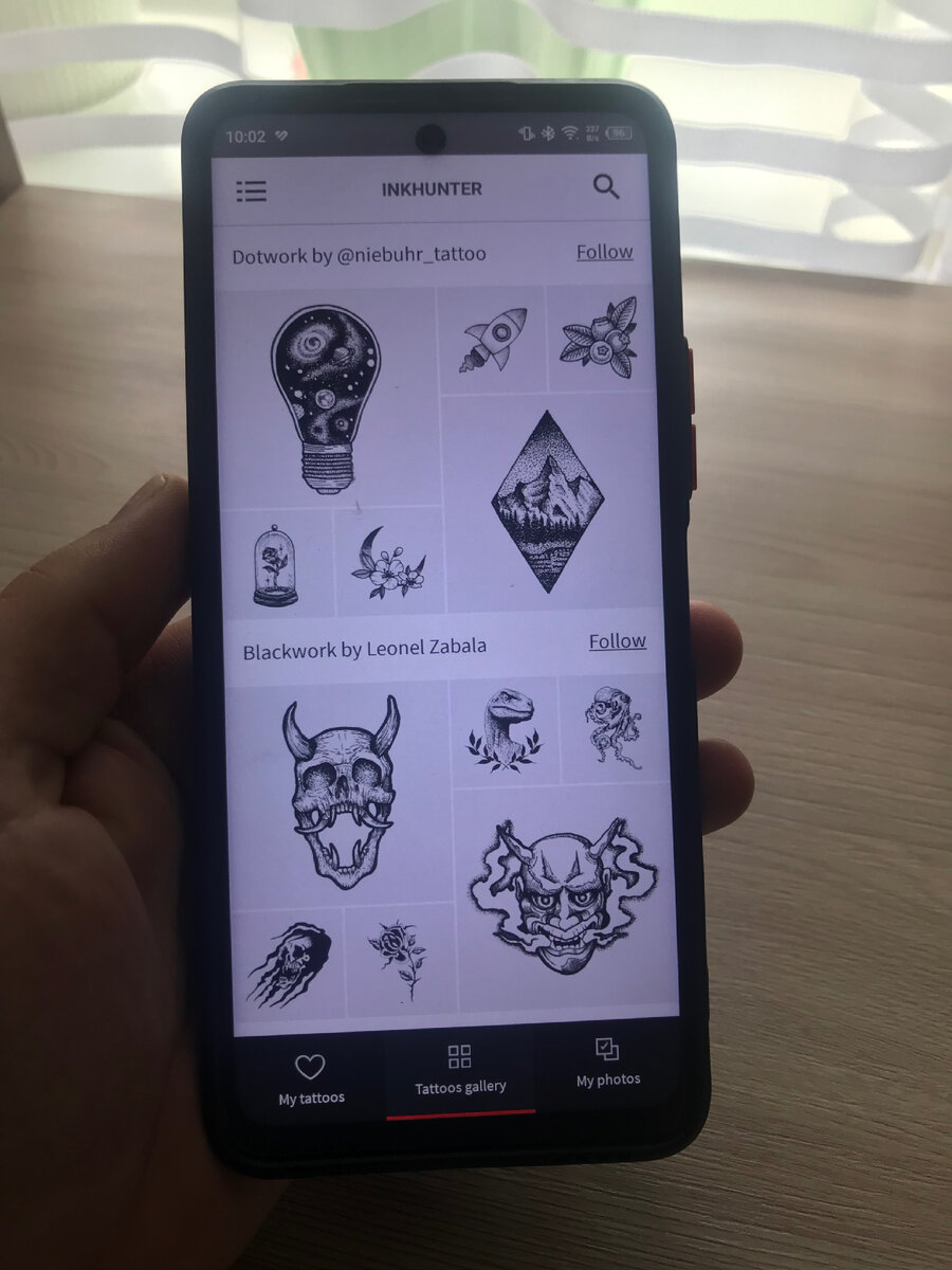 Inkhunter. Приложение для тех кто хочет сделать тату. | RasteR | Дзен