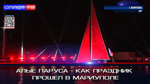 Пугачева на яхте под украинскую песню
