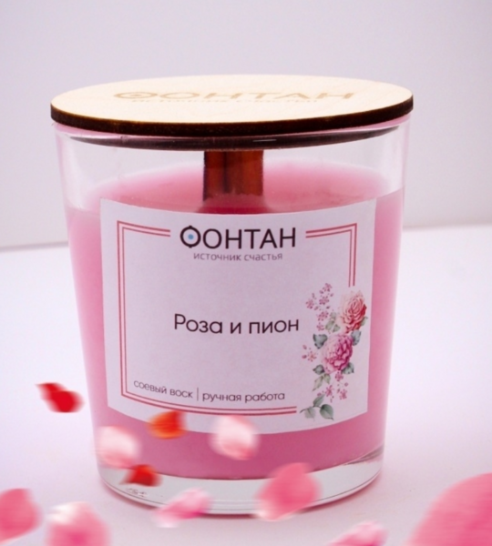 Ароматическая свеча. Источник: fon-tan.ru