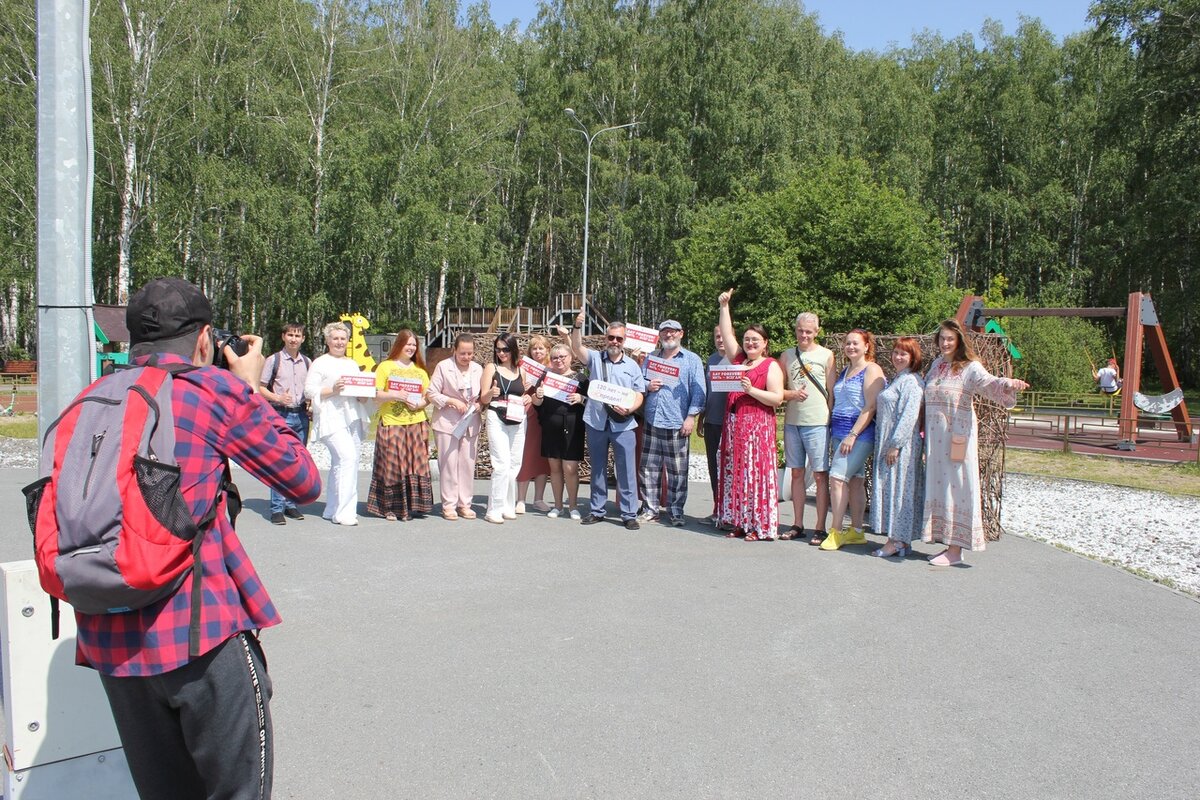 Борьба со старением в 21 веке проект