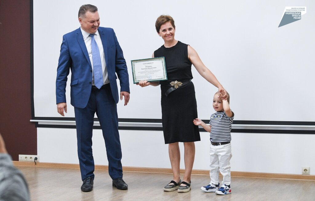 В Твери заслуженные награды получили лидеры конкурса «Аграстартап»