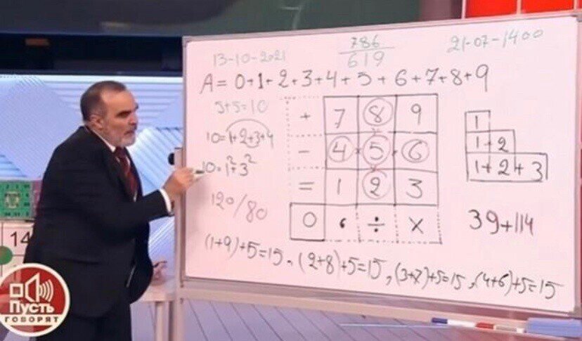 -2-3