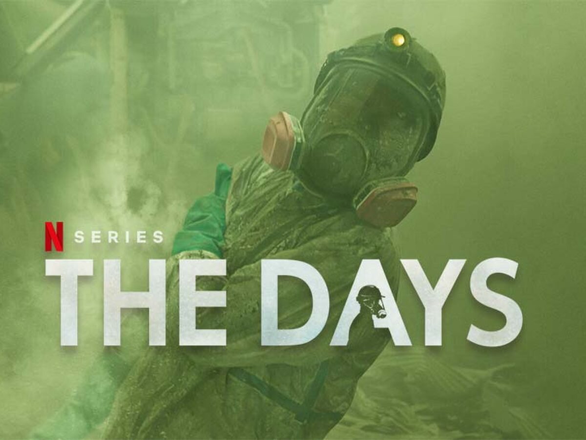 The days