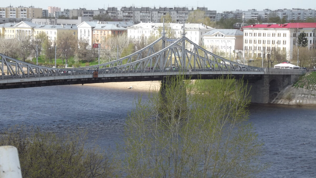 Фото автора. Староволжский мост через реку Волга город Тверь