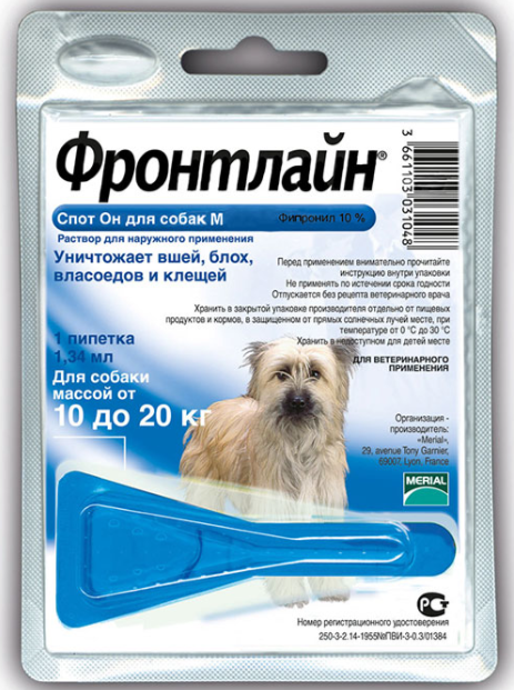 Капли на холку