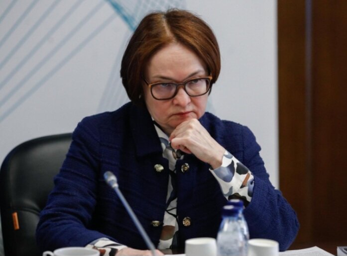 Э. Набиуллина, глава ЦБ России. Фото: пресс-служба Госдумы