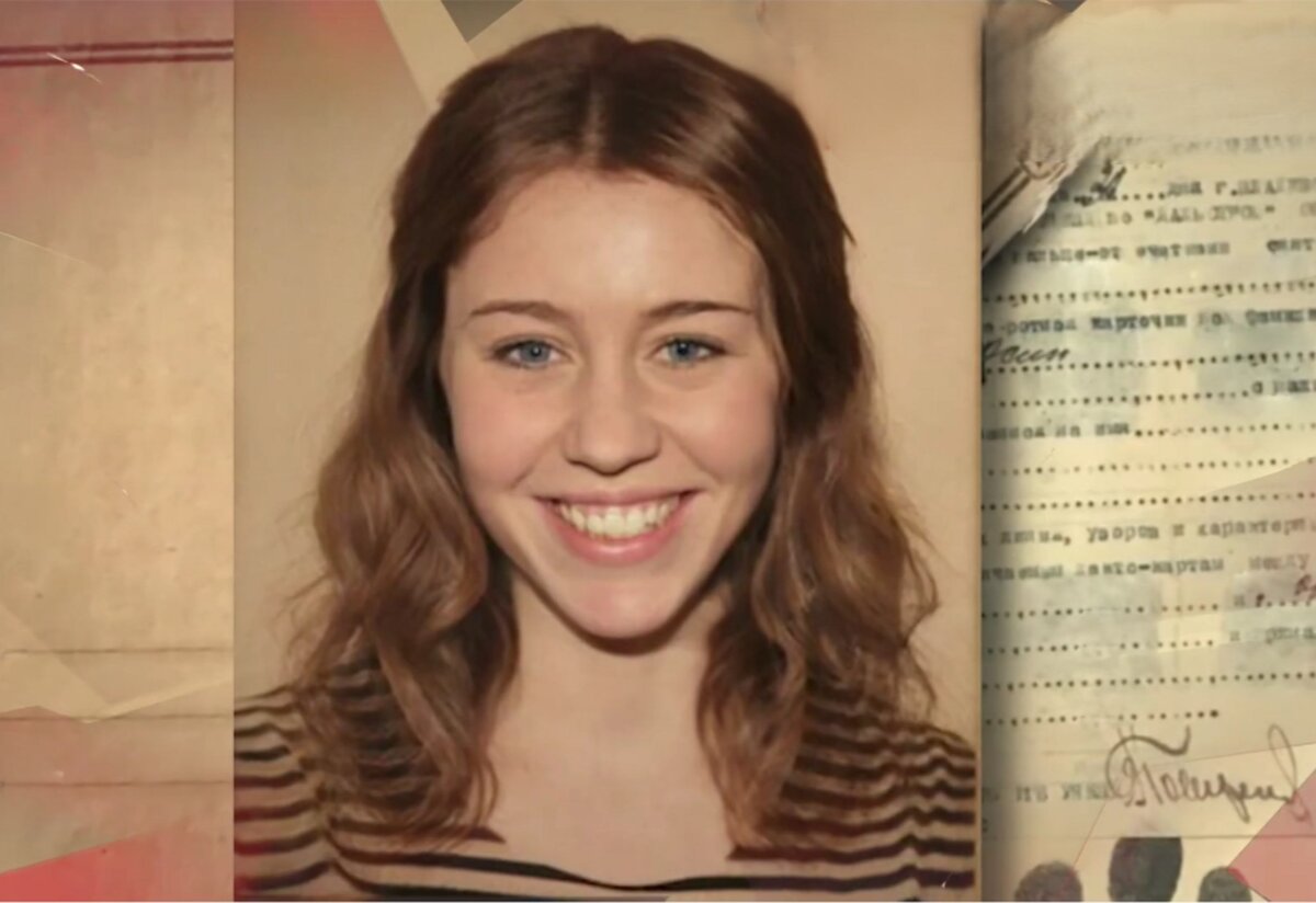 Оля Гаврилова