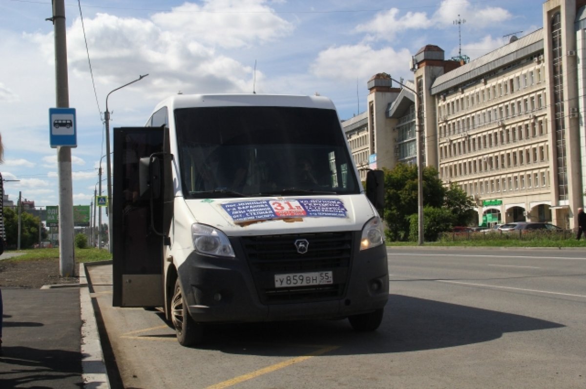 Интенсивность движения в часы пик в центре Омска продолжает снижаться | АиФ- Омск | Дзен