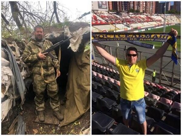 Источник фото: donday.ru