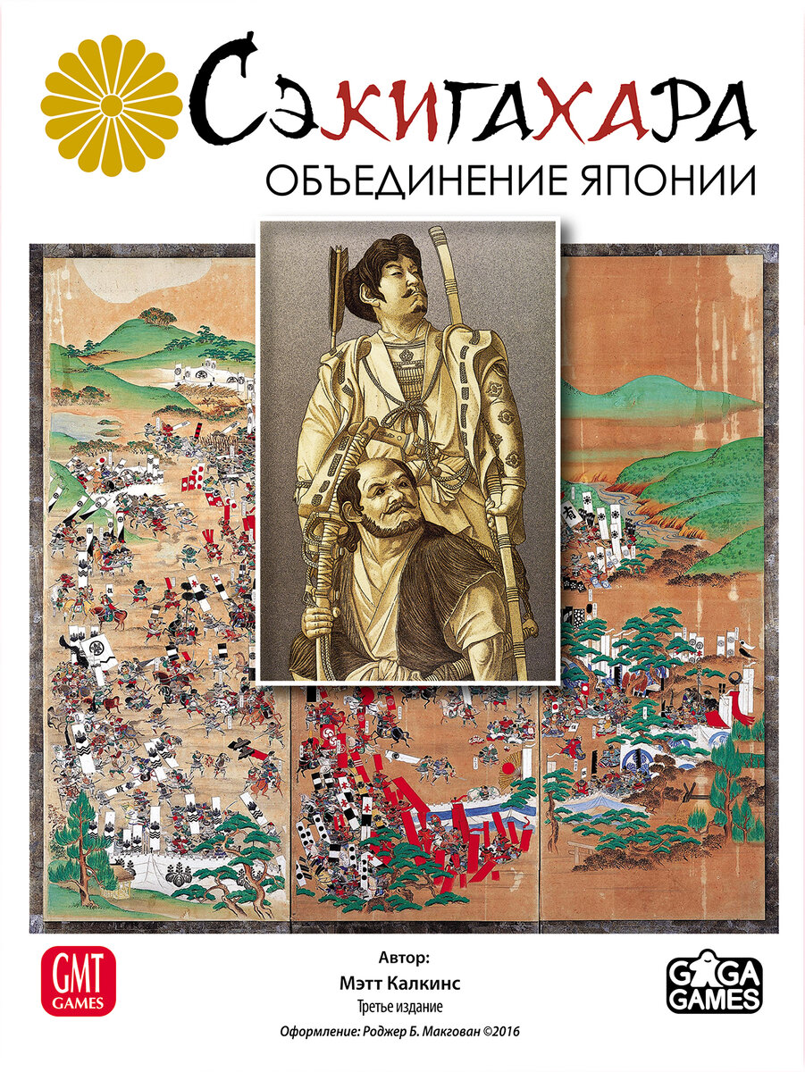 Оформлено всё достаточно серьёзно