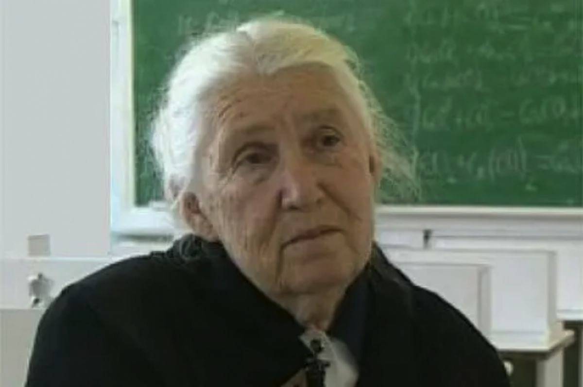    Альбина Николаевна Пономарёва