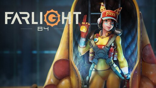 Farlight 84 #12