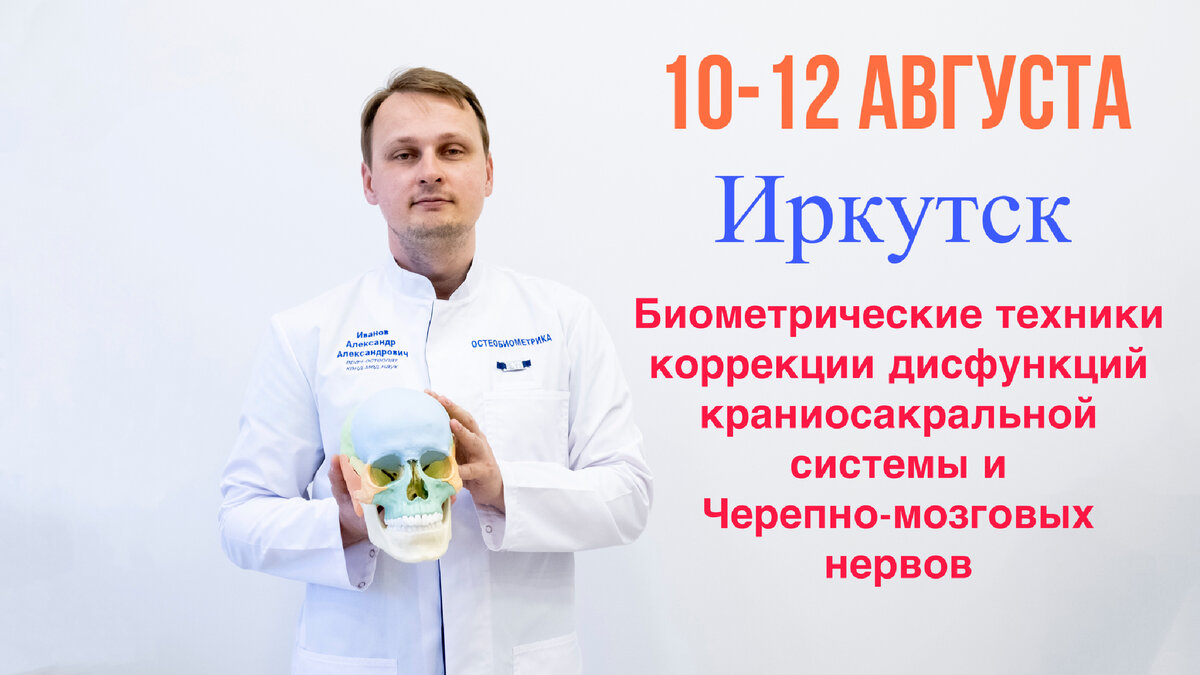 Личное фото