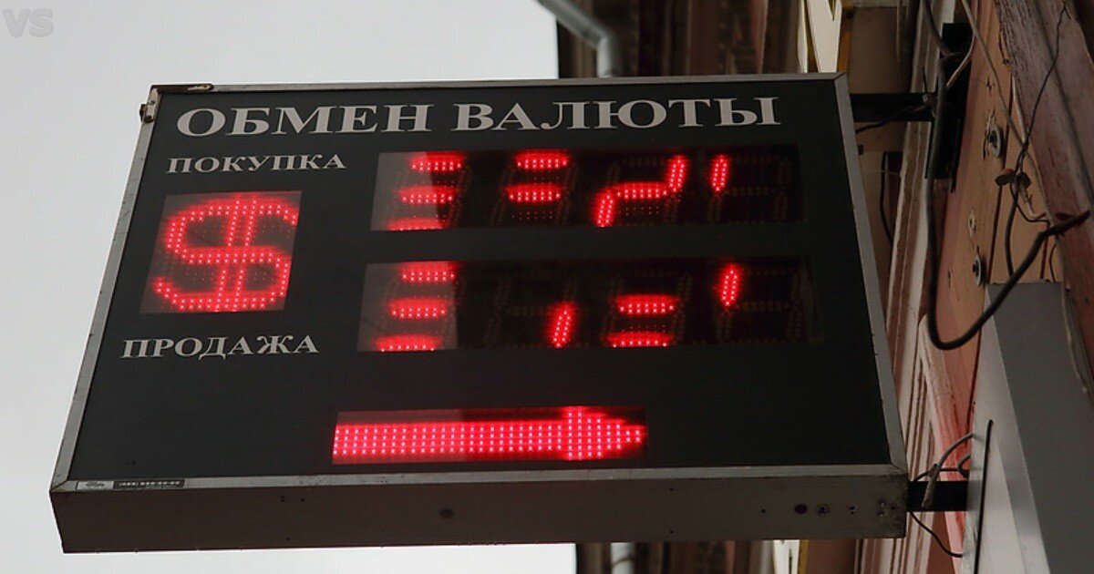 Фото: rbc.ru