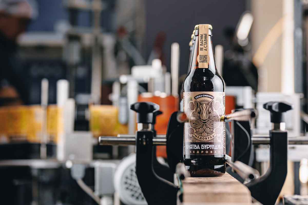 Ставленная медовуха "КЛЯТВА БУРУНДУКА"