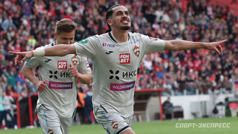    Хесус Медина.Александр Федоров