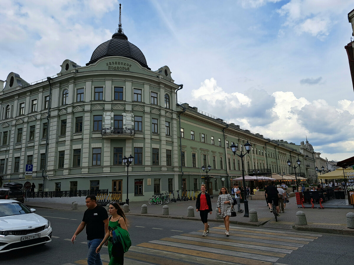 Реберная казань баумана 9. Никитская площадь в Москве.