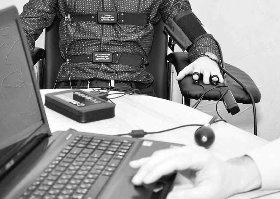 Из интернета