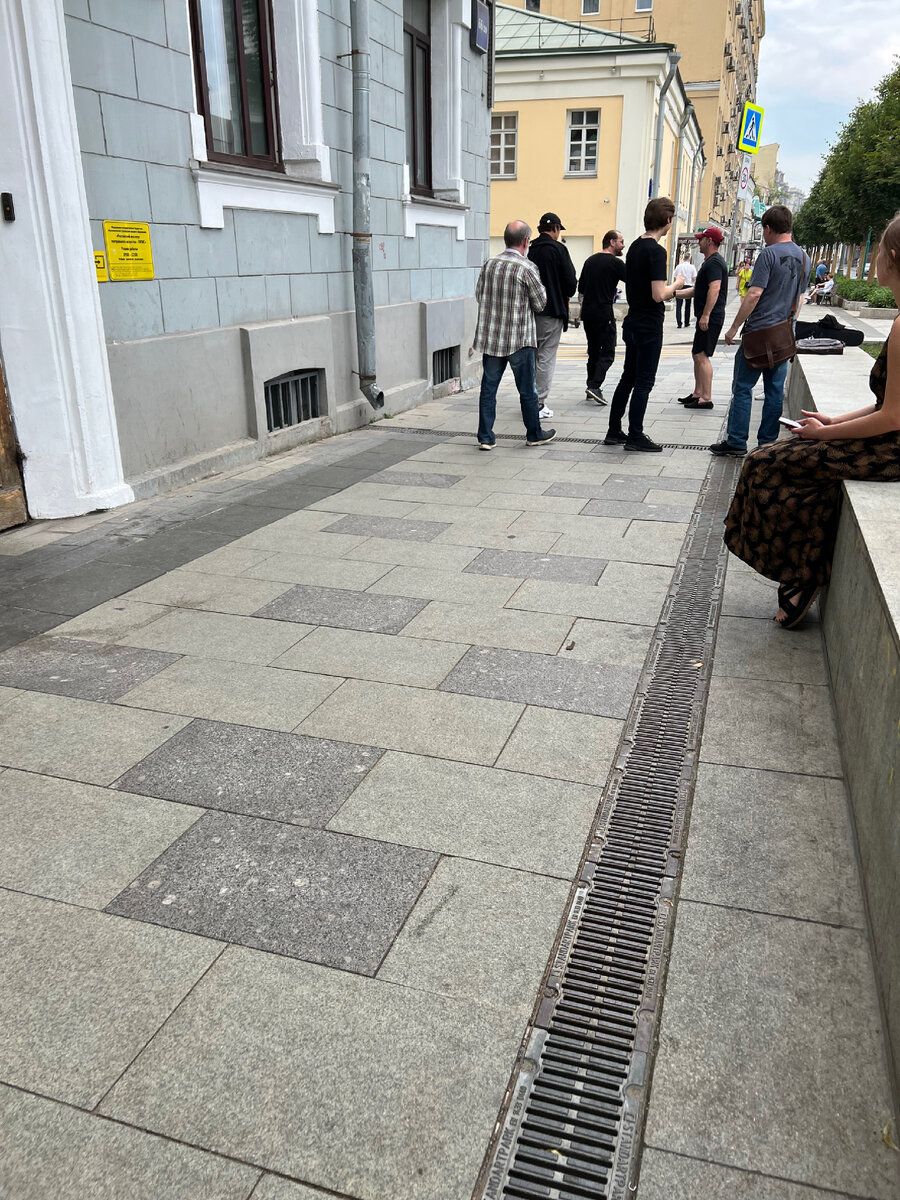 Члены приемной комиссии ГИТИСа  на перекуре