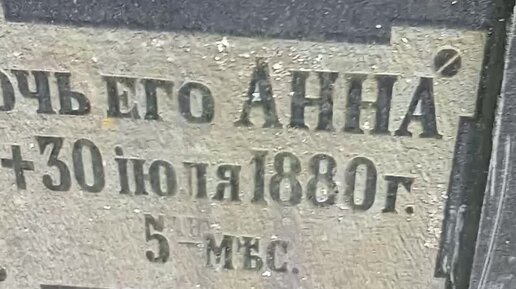 бывший алкаш и копарь