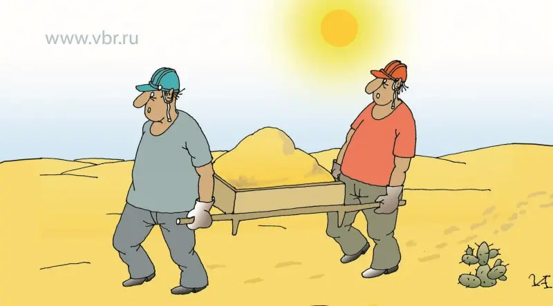 Мигрантов хотят лишать пособий за незнание русского языка. Фото: «Выберу.ру»/Иван Анчуков