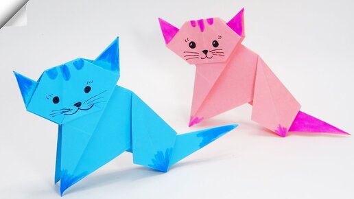 ОРИГАМИ КОШКА из бумаги // ORIGAMI CAT