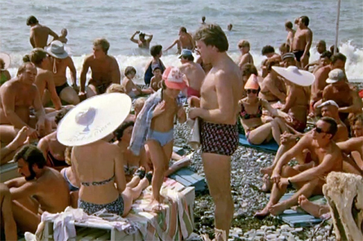    «Будьте моим мужем», 1981 г.